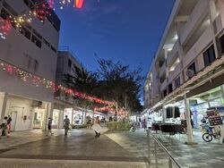 bedok-town-centre photo thumbnail #2